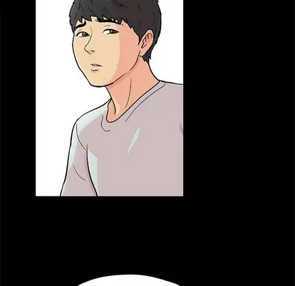 漫画《反乌托邦游戏》第92话第9张图