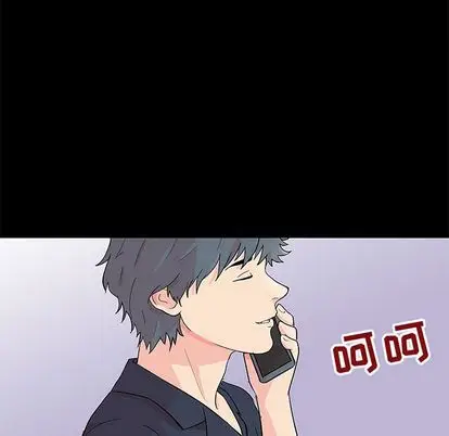 漫画《反乌托邦游戏》第92话第95张图