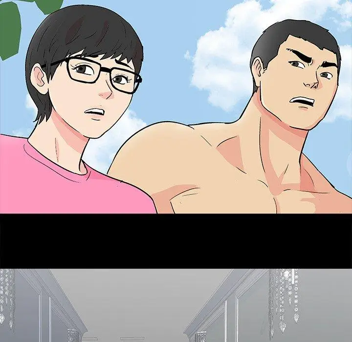 漫画《反乌托邦游戏》第93话第85张图