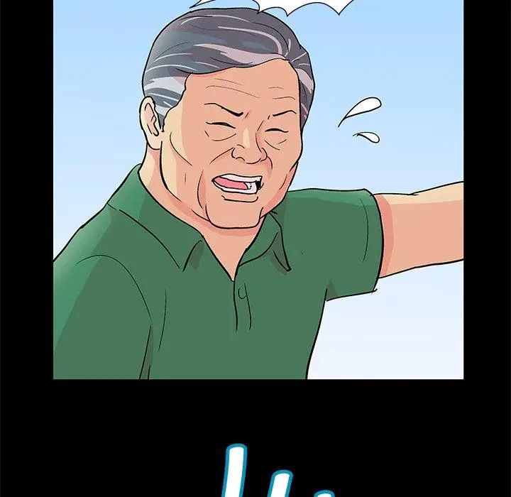 漫画《反乌托邦游戏》第94话第16张图
