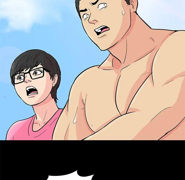 漫画《反乌托邦游戏》第94话第21张图