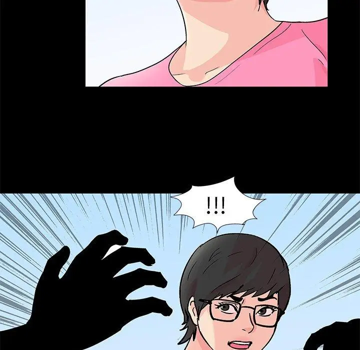漫画《反乌托邦游戏》第94话第30张图