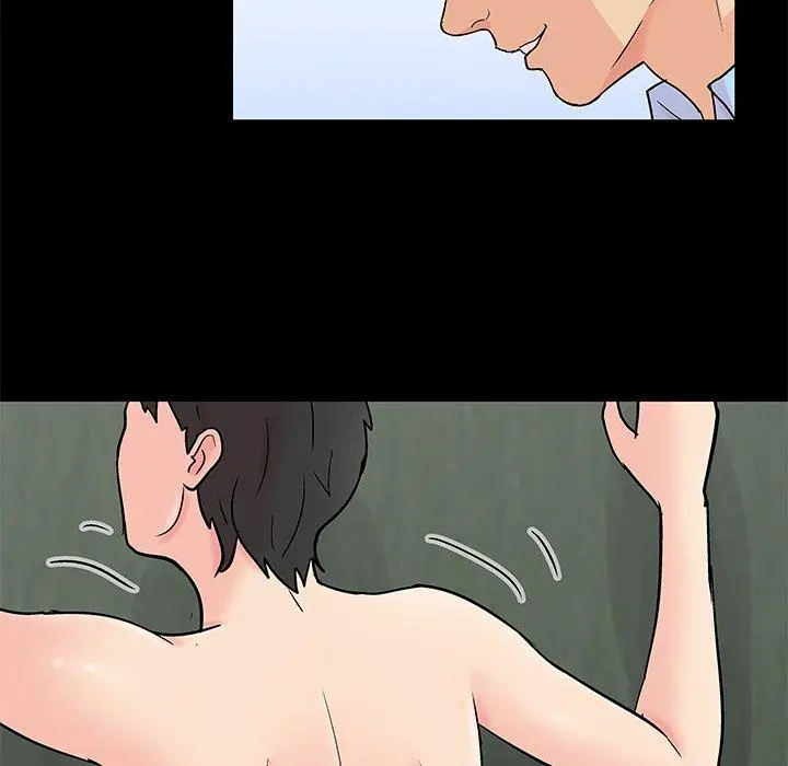 漫画《反乌托邦游戏》第94话第61张图