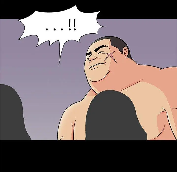 漫画《反乌托邦游戏》第95话第35张图