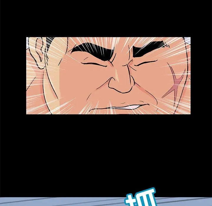 漫画《反乌托邦游戏》第95话第53张图