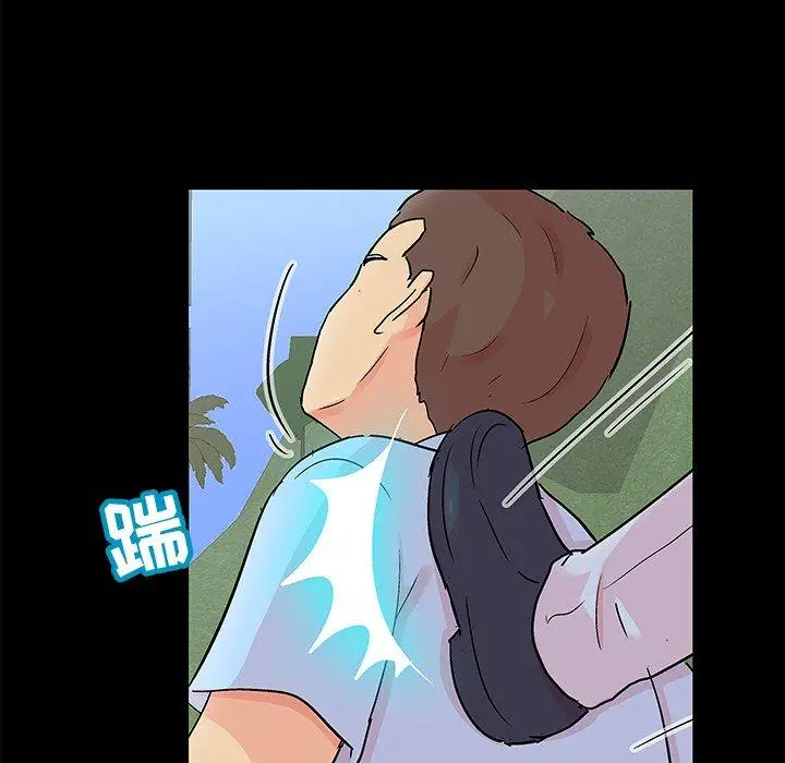 漫画《反乌托邦游戏》第95话第8张图