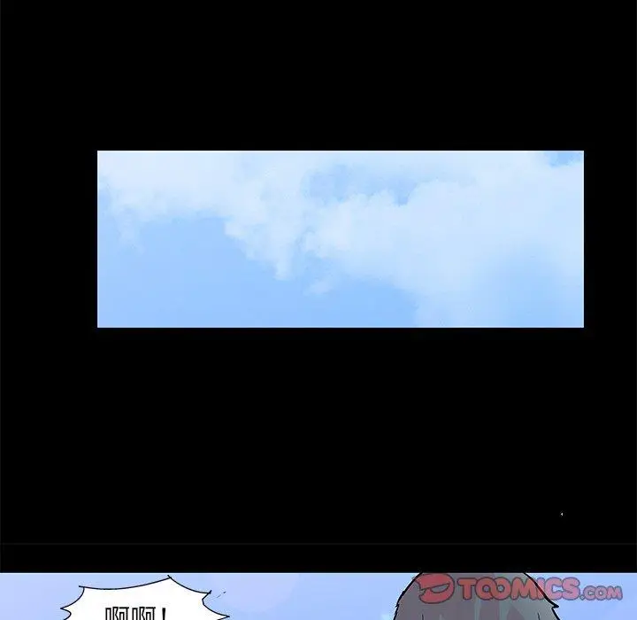 漫画《反乌托邦游戏》第96话第30张图