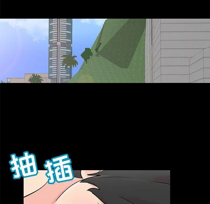 漫画《反乌托邦游戏》第96话第55张图