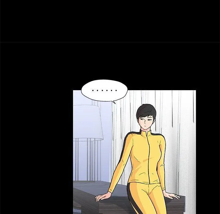 漫画《反乌托邦游戏》第97话第9张图