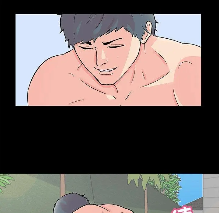 漫画《反乌托邦游戏》第98话第15张图
