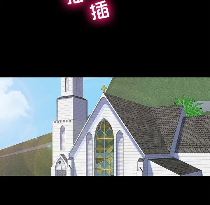 漫画《反乌托邦游戏》第100话第60张图