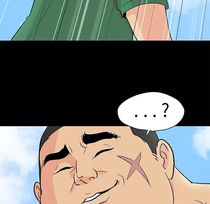 漫画《反乌托邦游戏》第100话第95张图