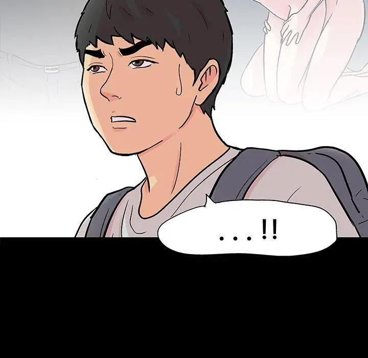 漫画《反乌托邦游戏》第103话第13张图