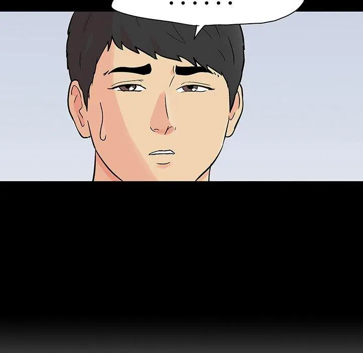 漫画《反乌托邦游戏》第103话第32张图