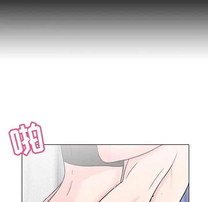 漫画《反乌托邦游戏》第103话第33张图