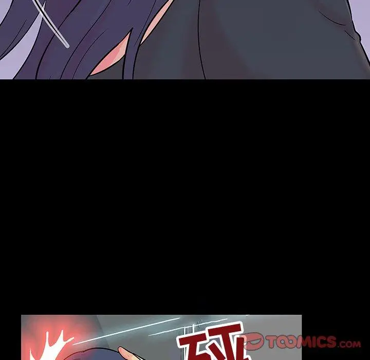 漫画《反乌托邦游戏》第104话第26张图