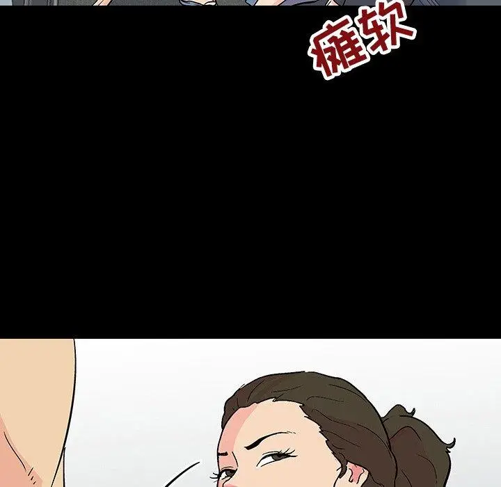 漫画《反乌托邦游戏》第104话第31张图
