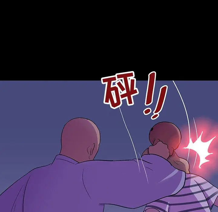 漫画《反乌托邦游戏》第106话第83张图