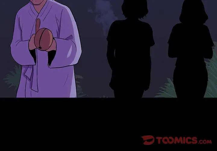 漫画《反乌托邦游戏》第107话第2张图