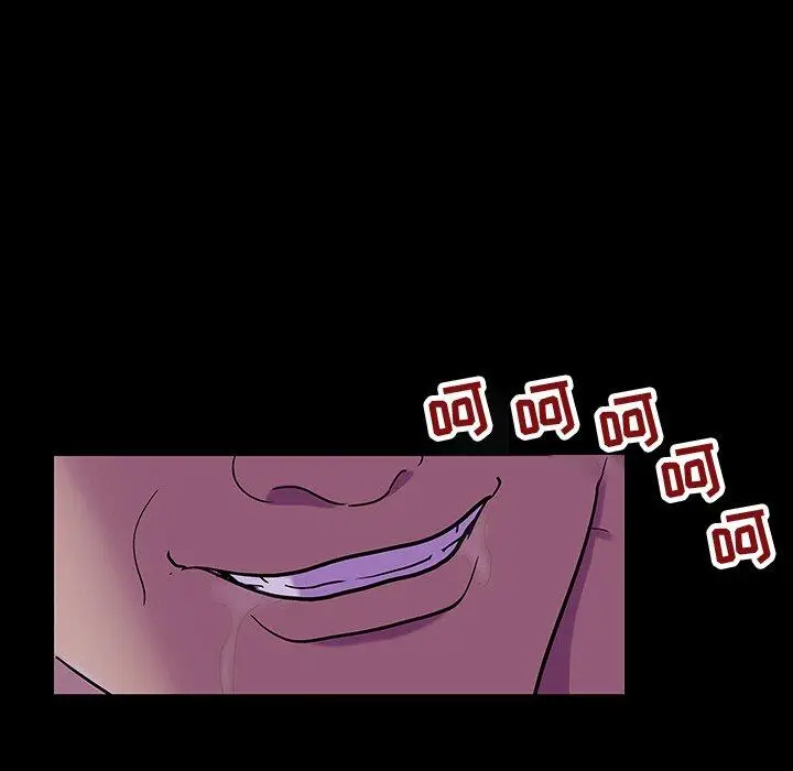 漫画《反乌托邦游戏》第107话第33张图