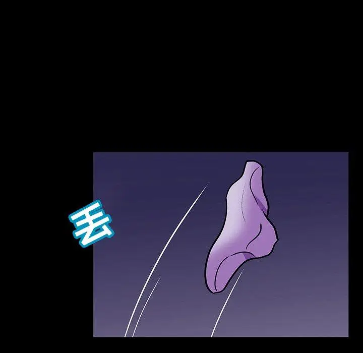 漫画《反乌托邦游戏》第107话第34张图