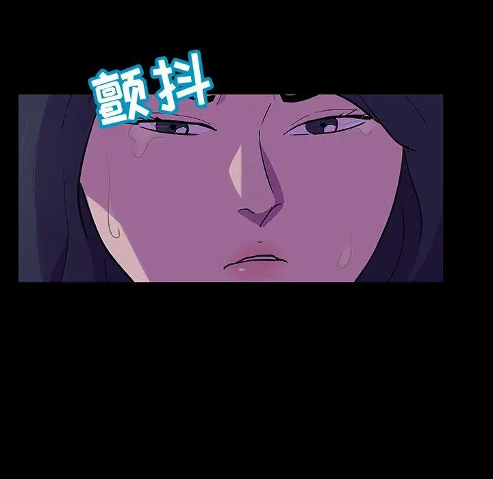 漫画《反乌托邦游戏》第107话第49张图