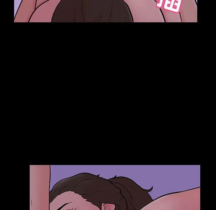 漫画《反乌托邦游戏》第109话第89张图