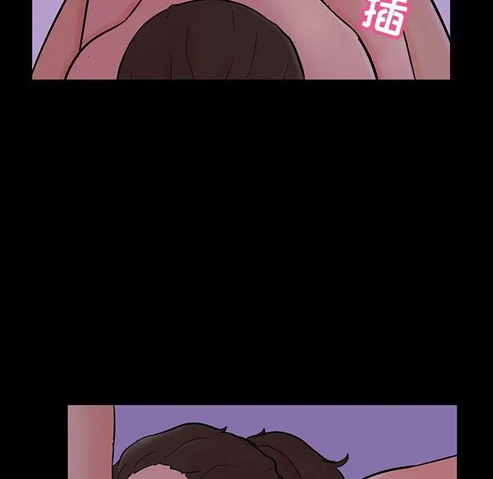 漫画《反乌托邦游戏》第110话第11张图