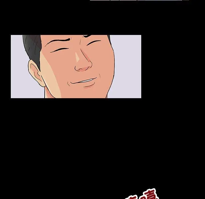 漫画《反乌托邦游戏》第110话第65张图