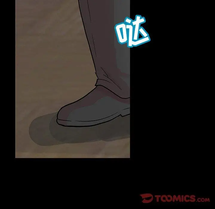 漫画《反乌托邦游戏》第110话第75张图