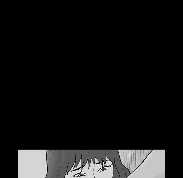漫画《反乌托邦游戏》第110话第86张图
