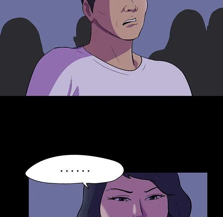 漫画《反乌托邦游戏》第111话第73张图