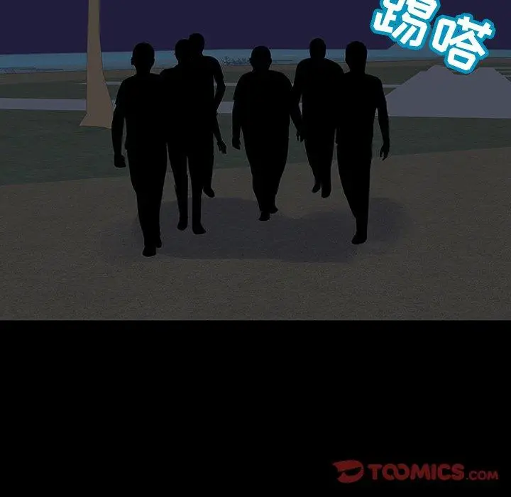 漫画《反乌托邦游戏》第112话第52张图