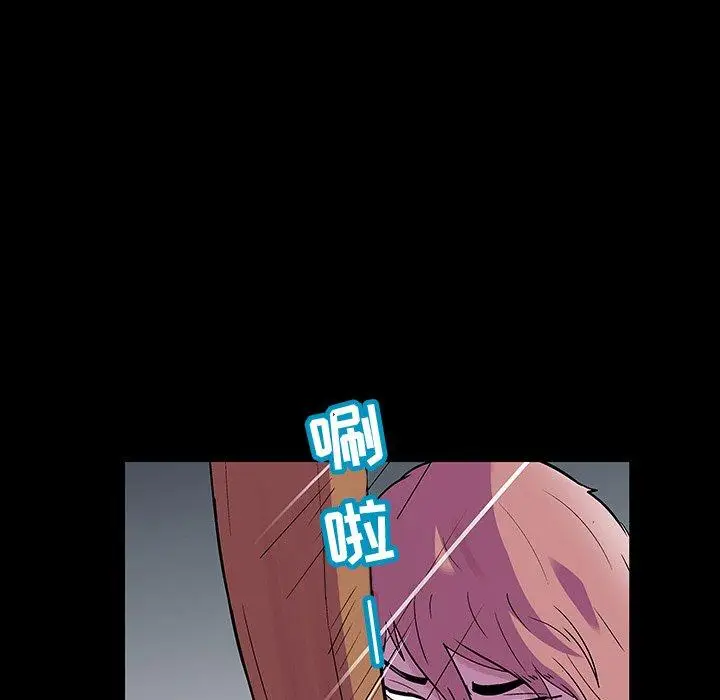 漫画《反乌托邦游戏》第112话第81张图