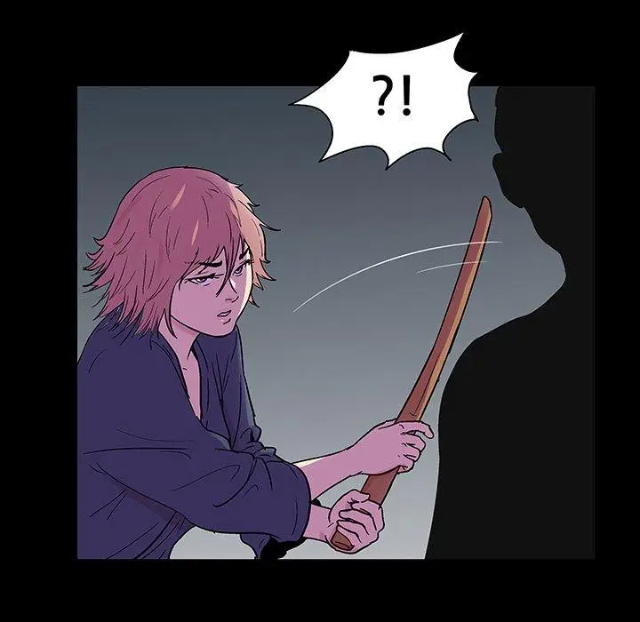 漫画《反乌托邦游戏》第112话第84张图
