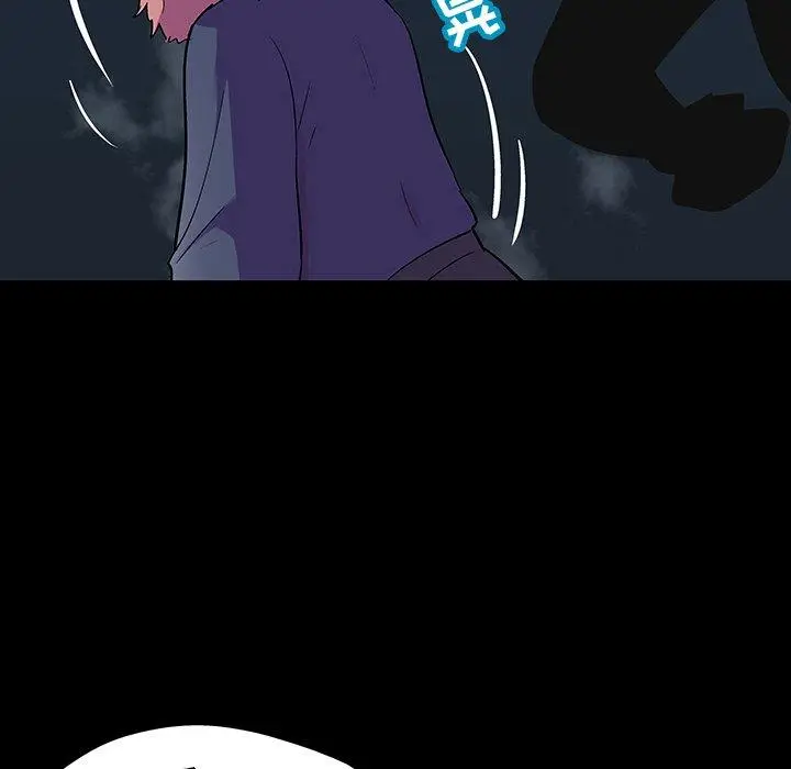 漫画《反乌托邦游戏》第113话第7张图