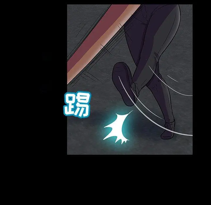 漫画《反乌托邦游戏》第114话第23张图