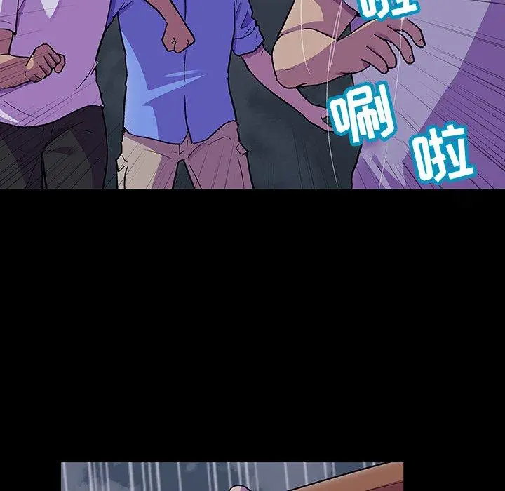 漫画《反乌托邦游戏》第114话第25张图
