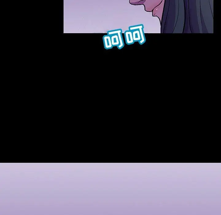 漫画《反乌托邦游戏》第114话第49张图