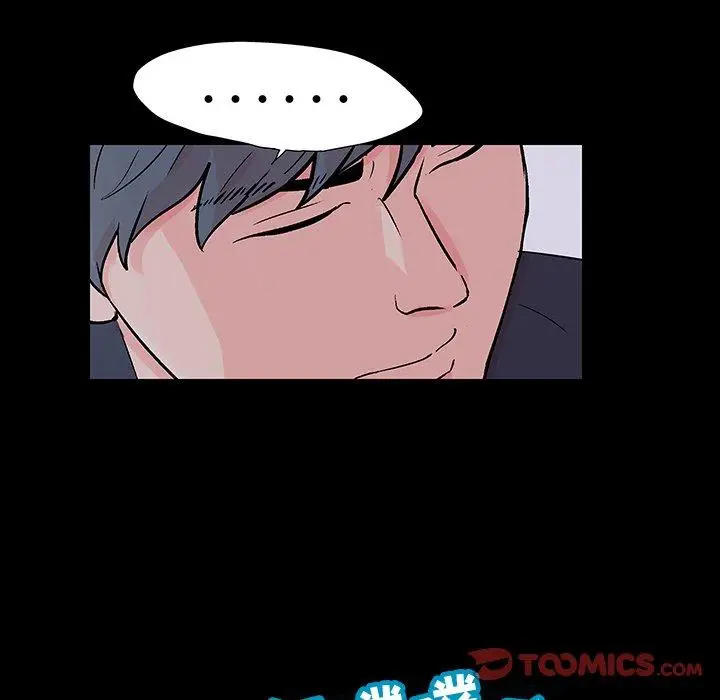 漫画《反乌托邦游戏》第114话第92张图