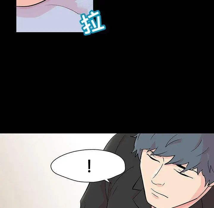 漫画《反乌托邦游戏》第115话第22张图