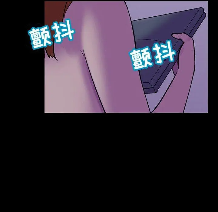 漫画《反乌托邦游戏》第115话第56张图
