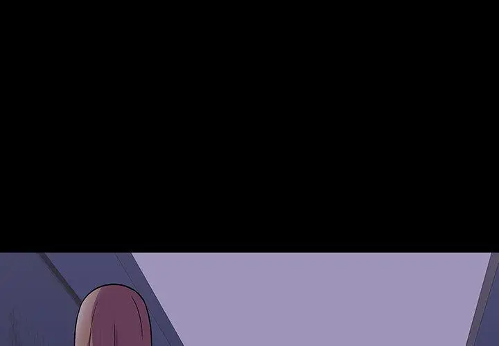 漫画《反乌托邦游戏》第116话第4张图