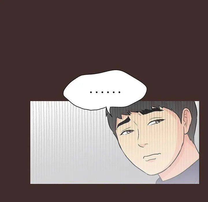 漫画《反乌托邦游戏》第117话第21张图