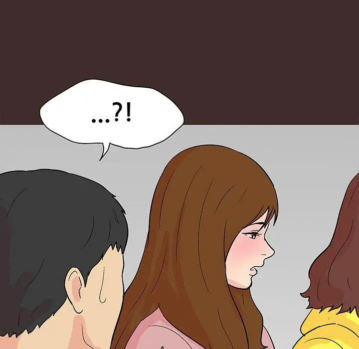 漫画《反乌托邦游戏》第117话第76张图