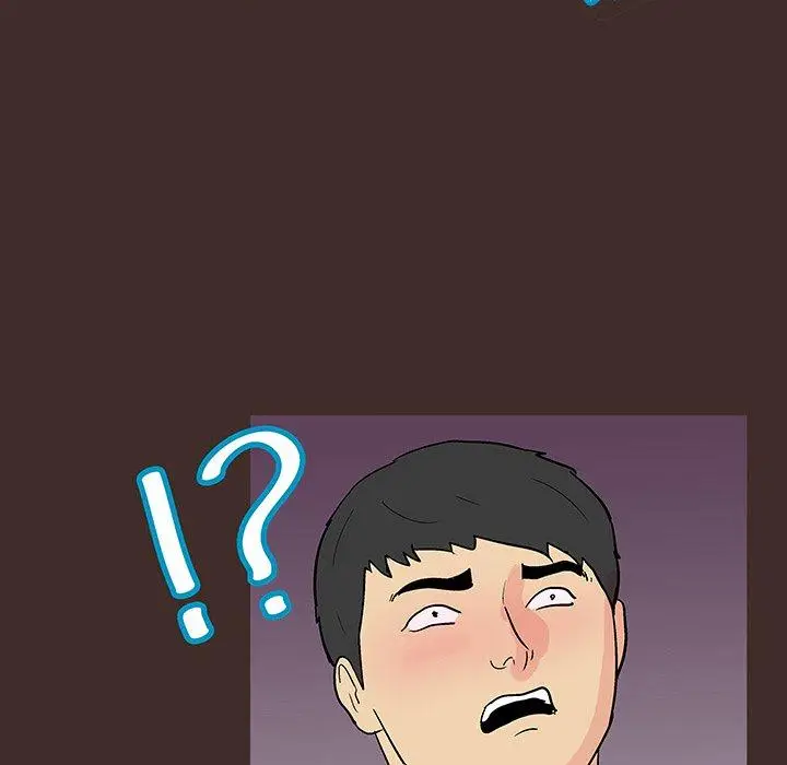 漫画《反乌托邦游戏》第117话第86张图