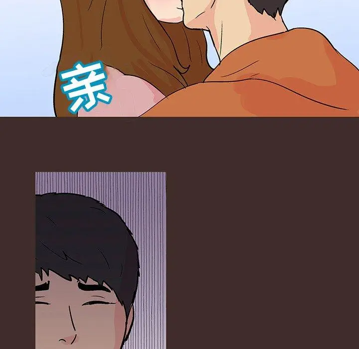 漫画《反乌托邦游戏》第118话第11张图