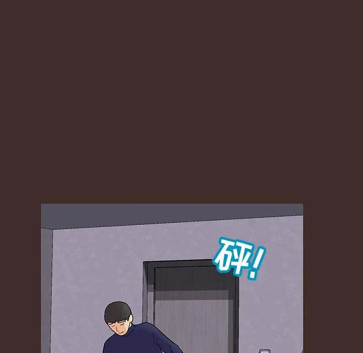 漫画《反乌托邦游戏》第118话第68张图