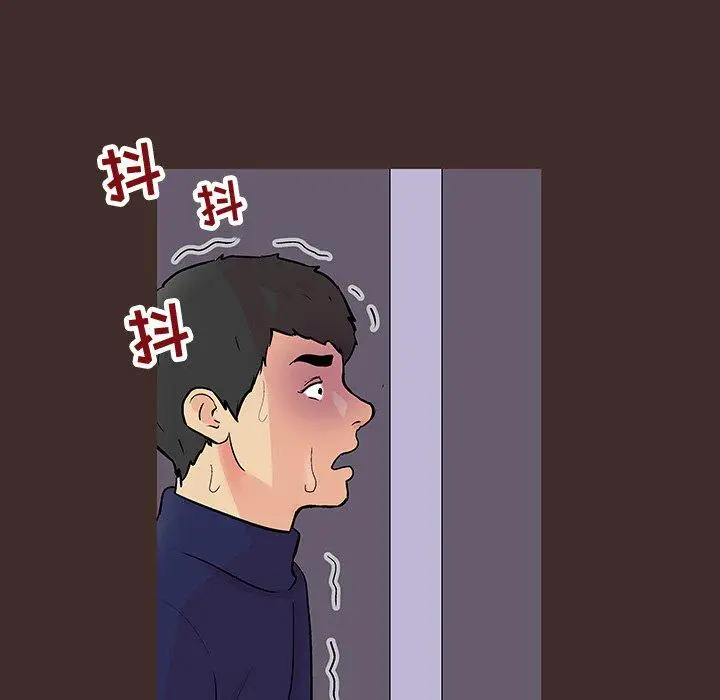 漫画《反乌托邦游戏》第118话第89张图