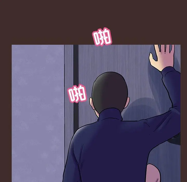 漫画《反乌托邦游戏》第119话第55张图